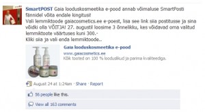 smartpost